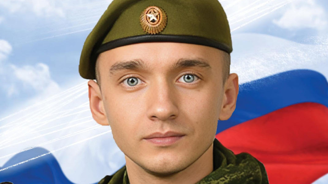 Волков Михаил Олегович