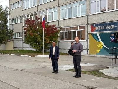 Линейка. 
Разговоры о важном