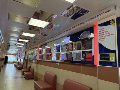 Коридор,3 этаж