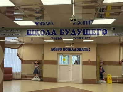 Холл, 1 этаж