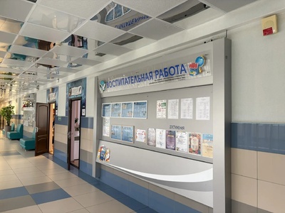 Коридор, 2 этаж