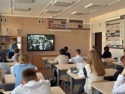 Россия мои горизонты