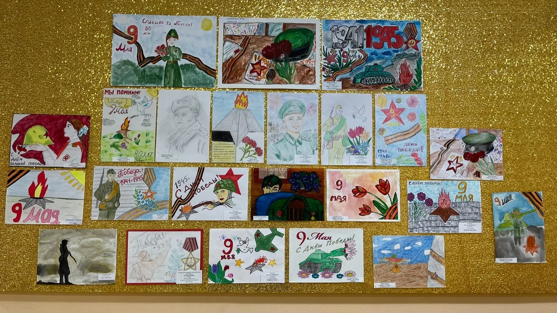 Экспозиции творческих работ обучающихся