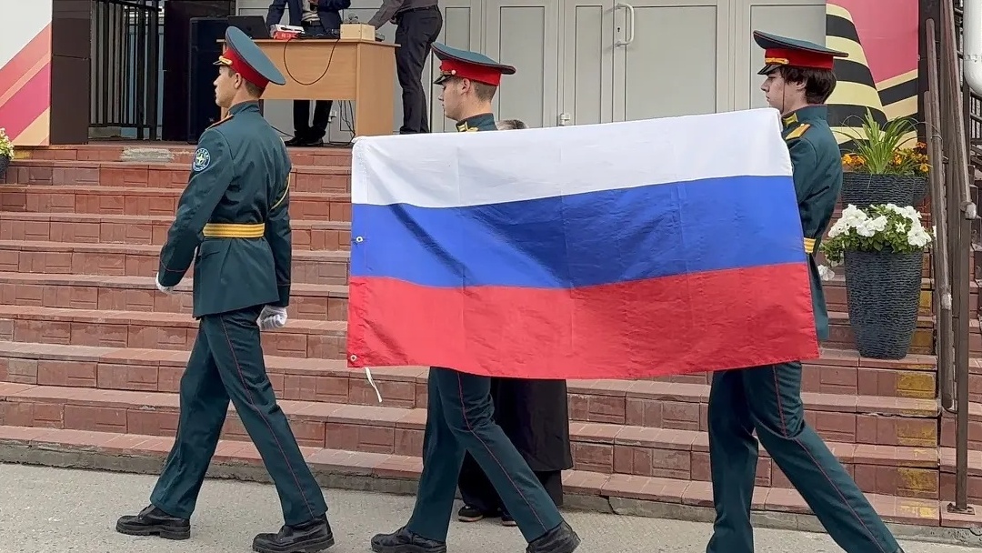 Наши традиции