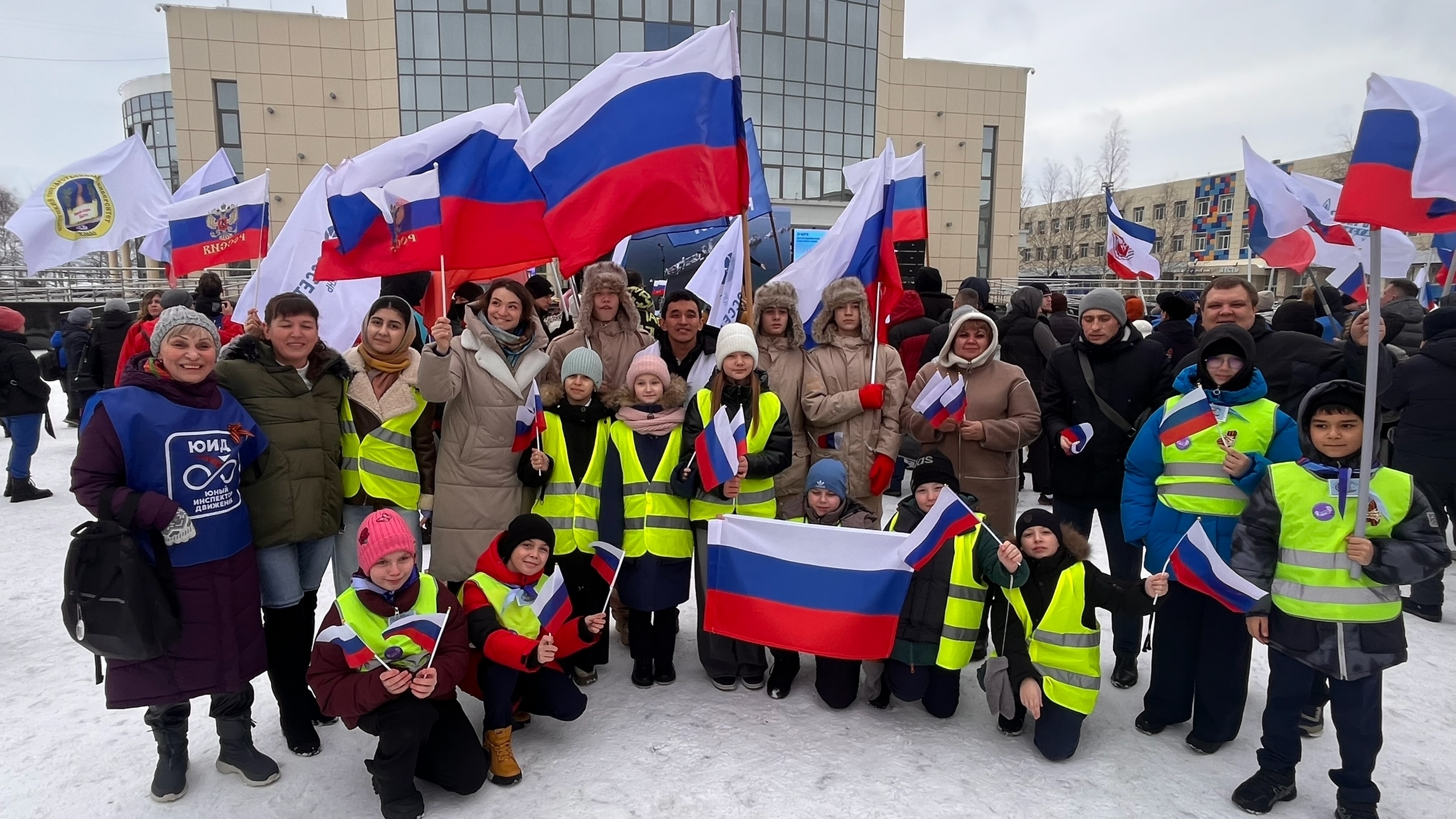 11-я годовщина воссоединения Крыма и Севастополя с Россией.