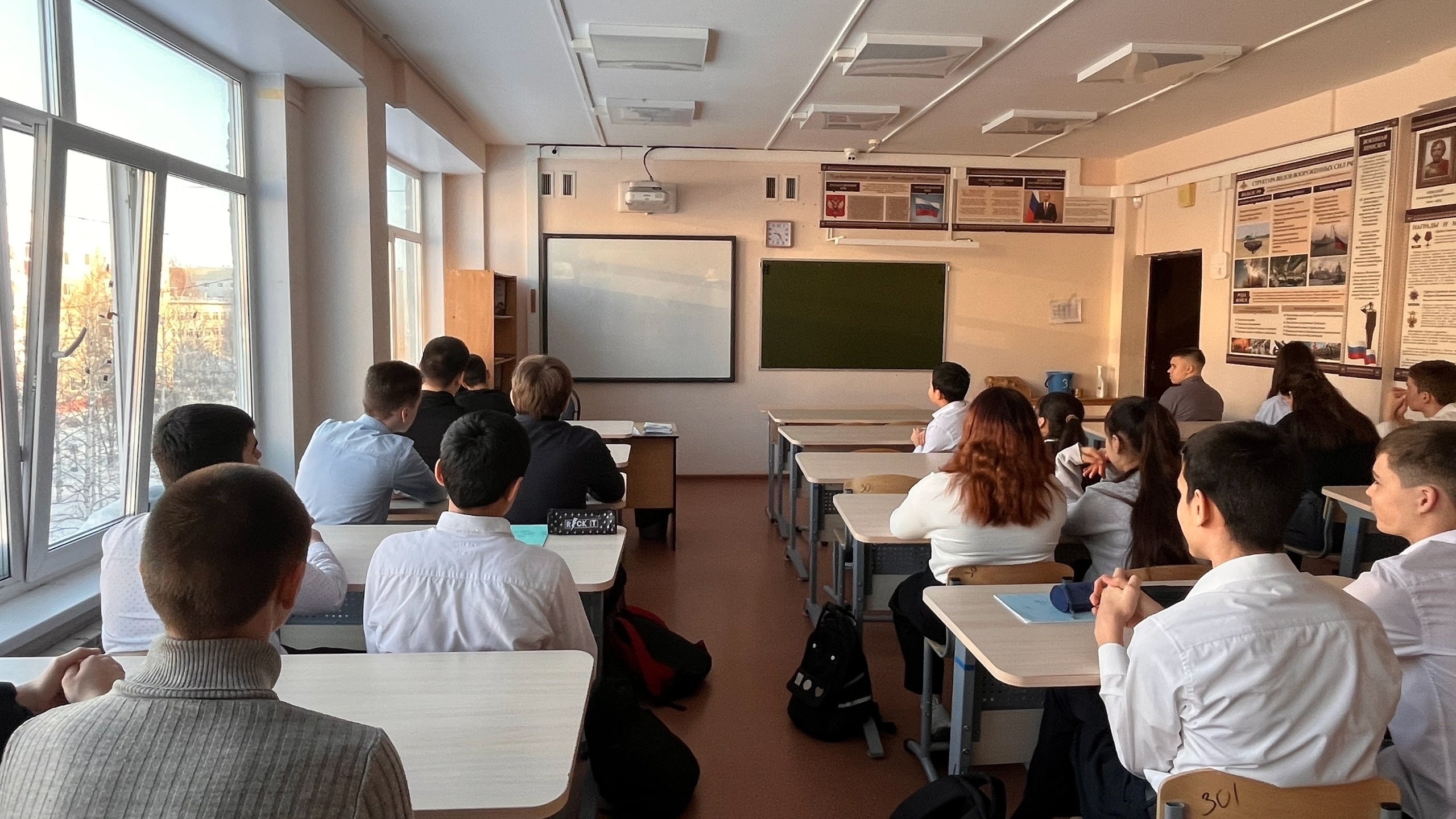 Школьная неделя добра.