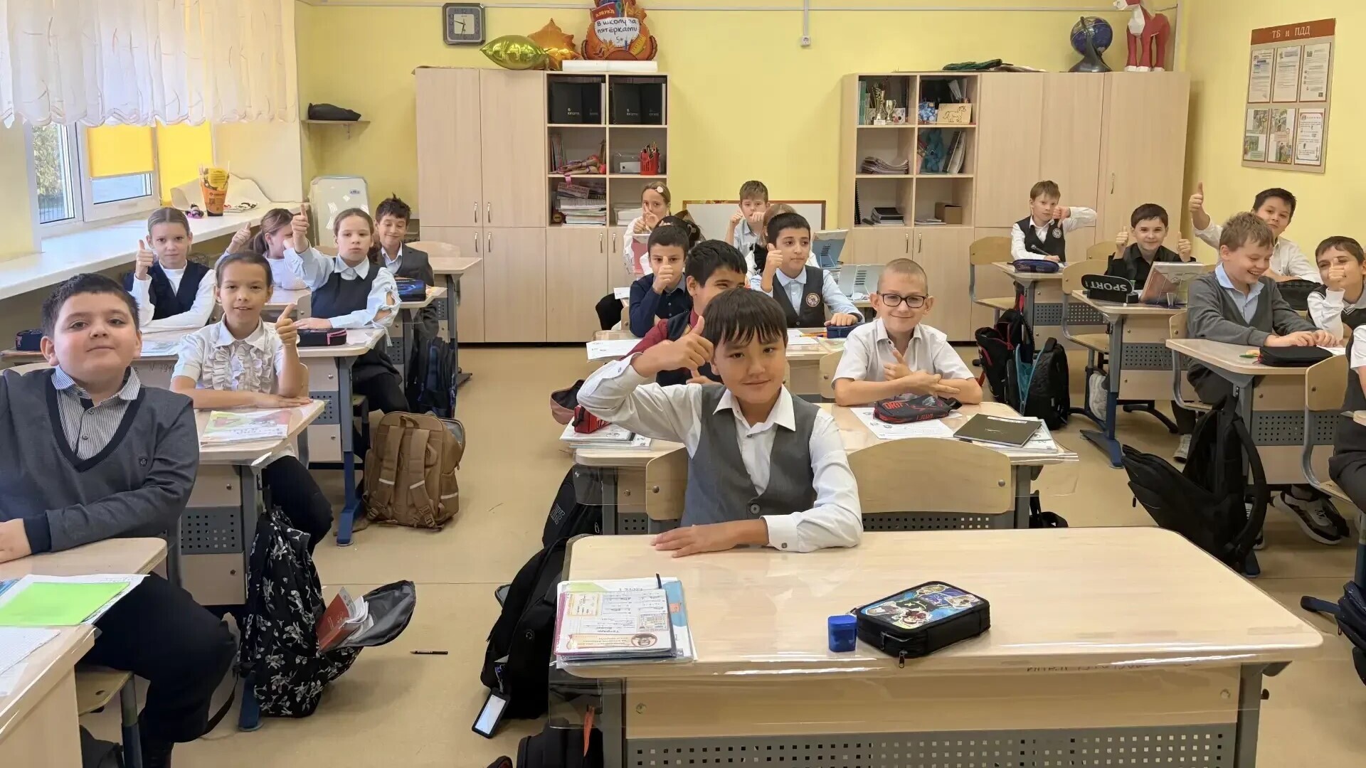 Международный день музыки