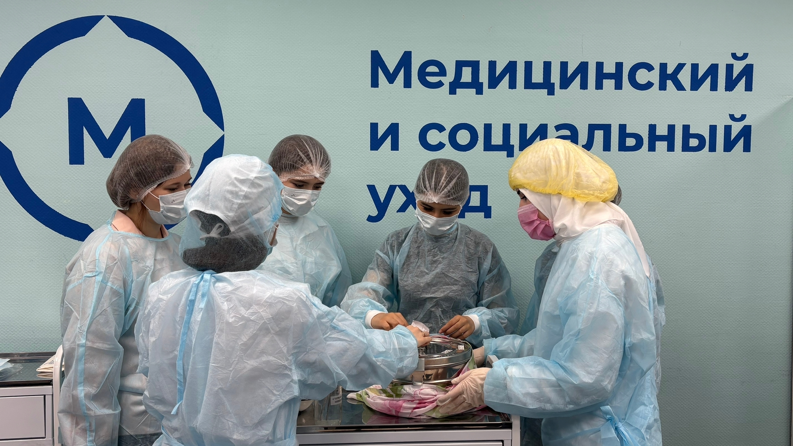 Профориентация СурГУ, медицинский колледж!