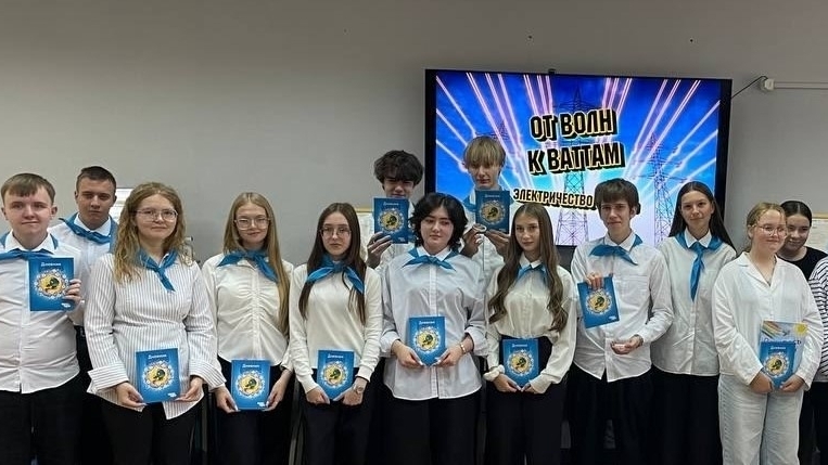 Сургутская
ГРЭС-2 филиала ПАО «Юнипро».