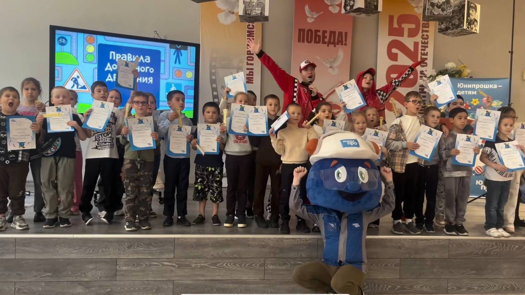 филиал «Сургутская ГРЭС-2» ПАО «Юнипро