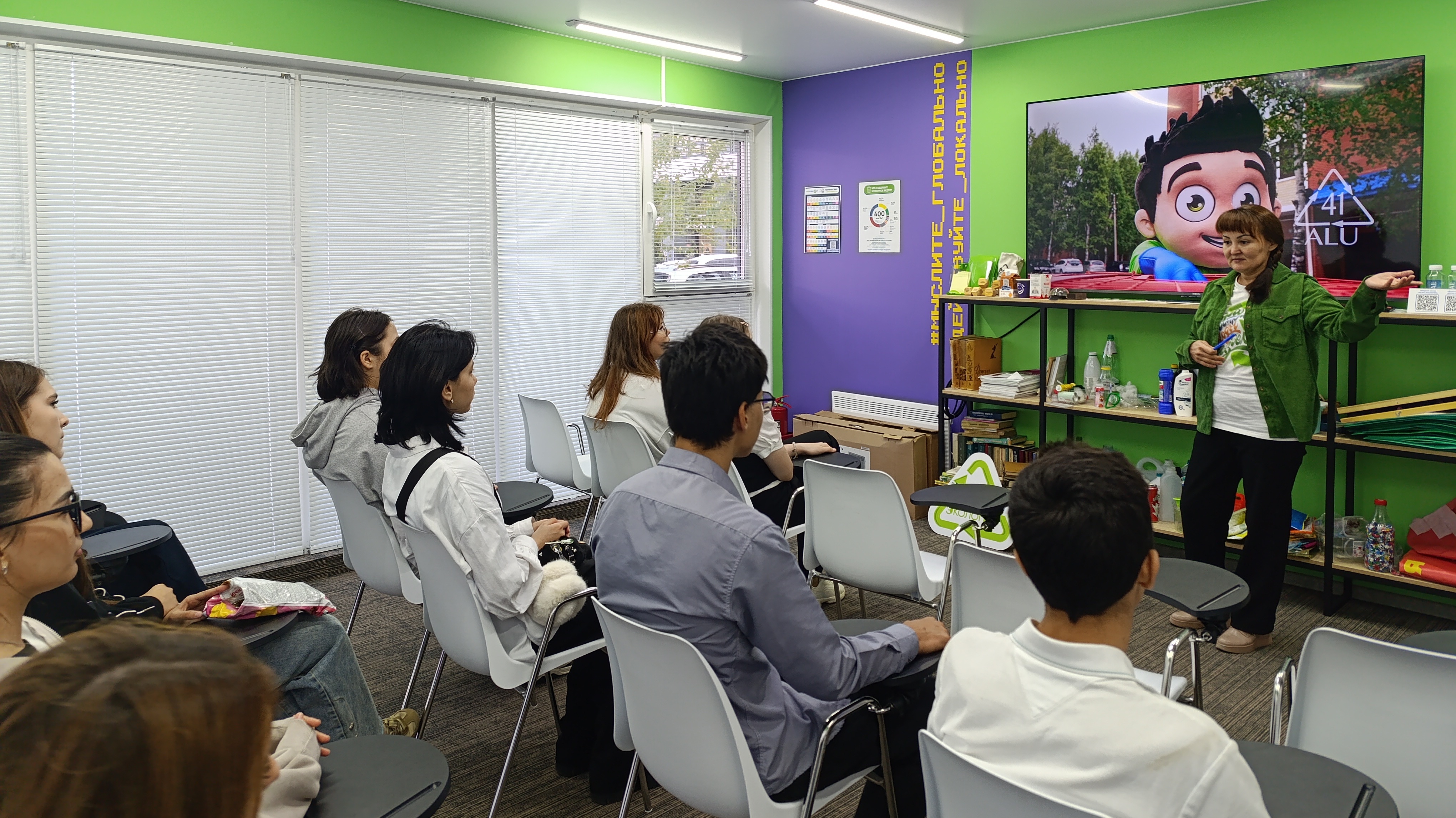 БУДУЩИЕ ЭКОЛОГИ