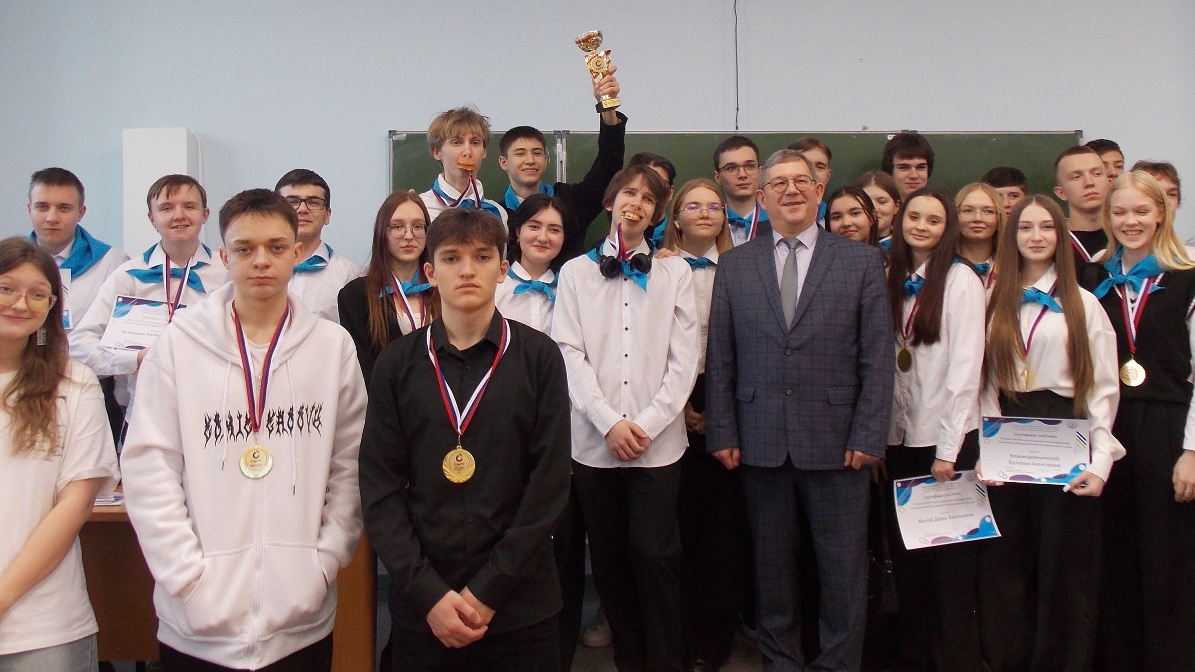 БУДУЩИЕ ЭНЕРГЕТИКИ