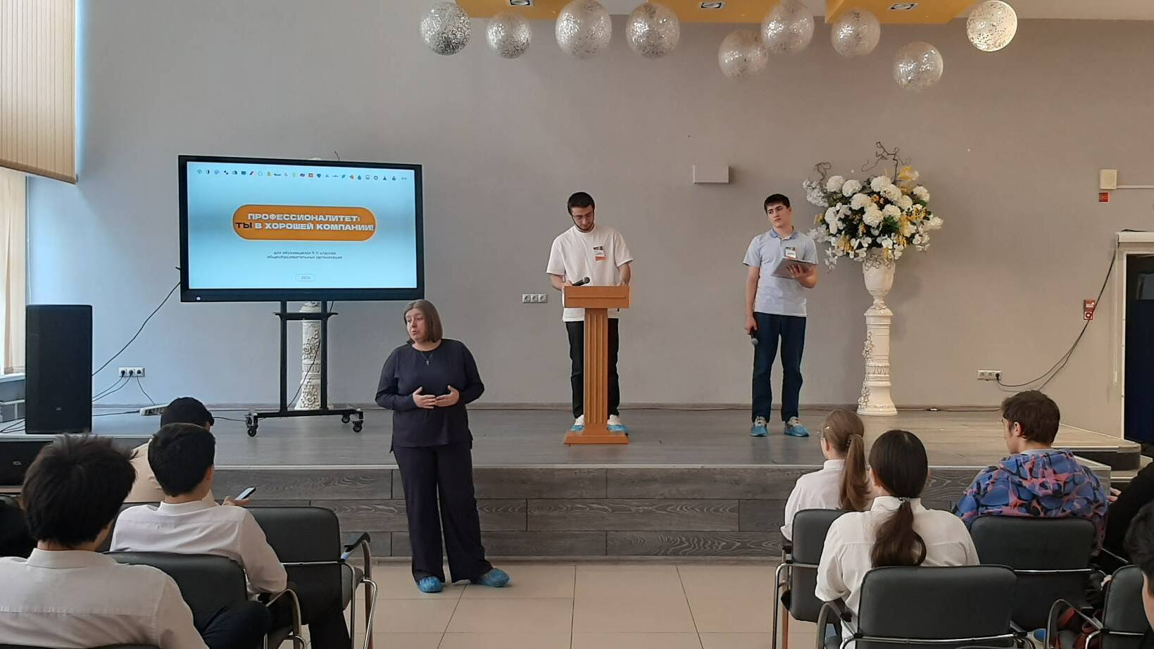 ДЕНЬ ОТКРЫТЫХ ДВЕРЕЙ